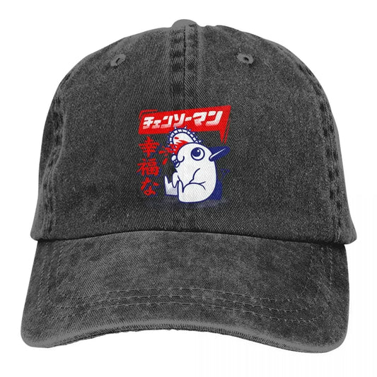 Happy Pochita Baseball Caps