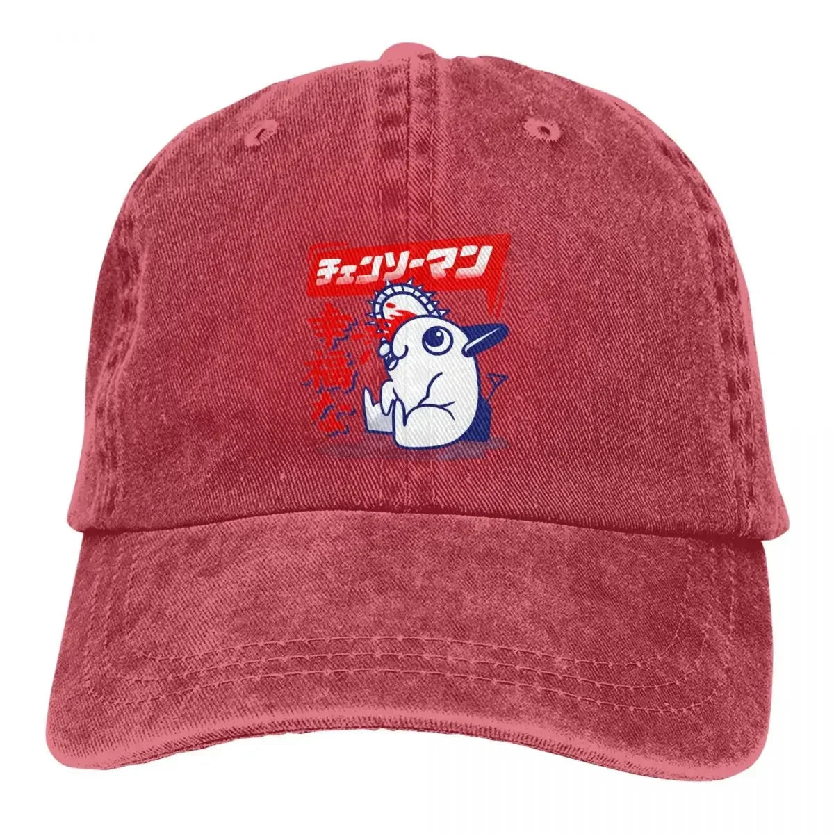 Happy Pochita Baseball Caps
